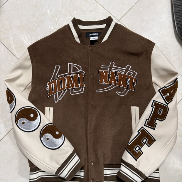 도미넌트 바시티