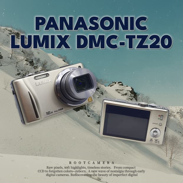 파나소닉 루믹스 DMC-TZ20 화이트 크림 🤍  (품번_BB698)