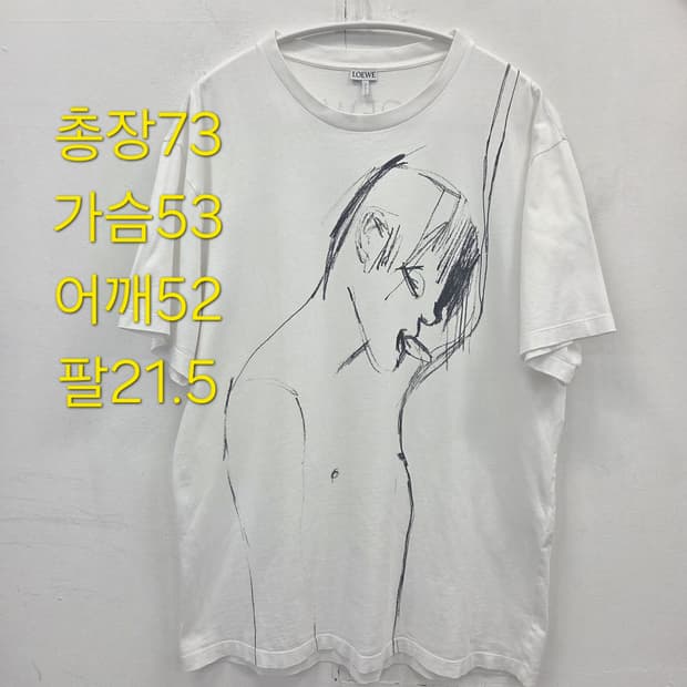 L LOEWE 로에베 프린트 반팔티 흰색
