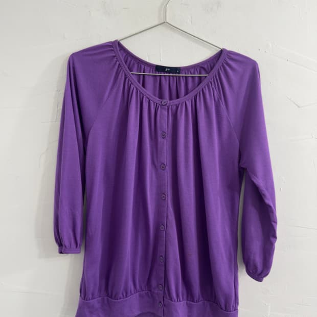 gu purple cardigan
