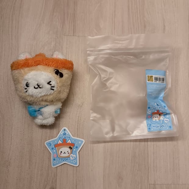 엔시티위시 버블냥