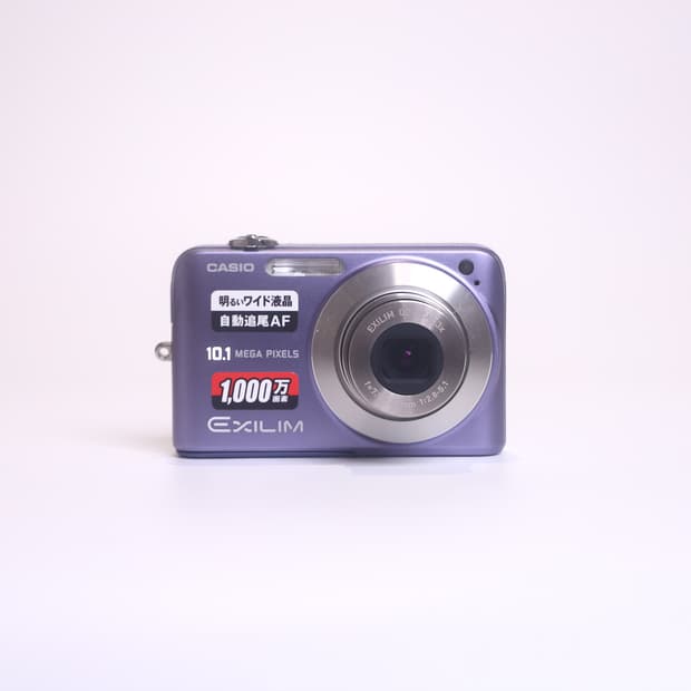카시오 엑슬림 Z1050 블루