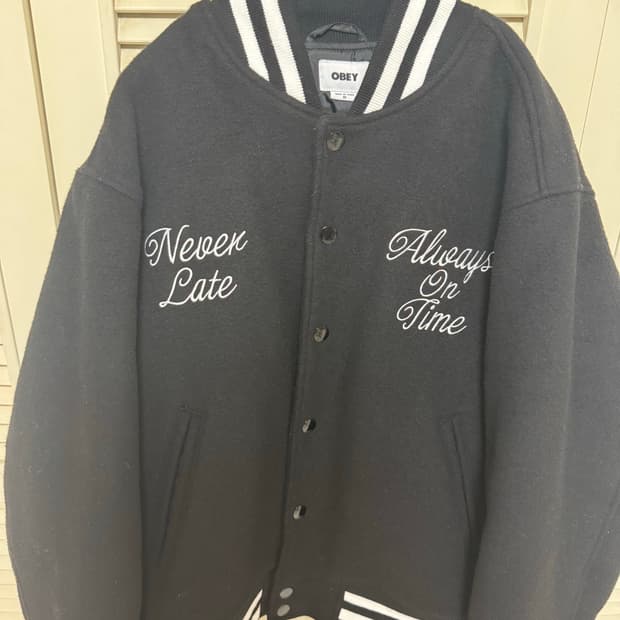 오베이 타임 바시티