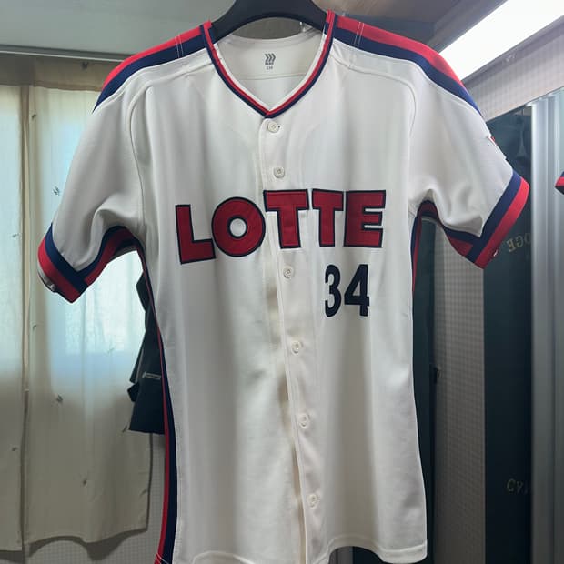 110 2XL 롯데자이언츠 챔피언 홈 프로페셔널 김원중