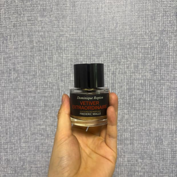 프레데릭말 베티버 엑스트라오디네르 50ml