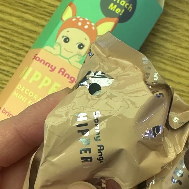 미개봉) 소니엔젤 히퍼 판다