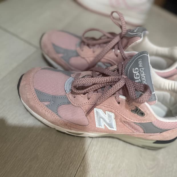 뉴발란스 1991 245사이즈