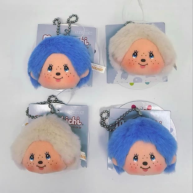희귀 몬치치 미러 미니팩트 키링