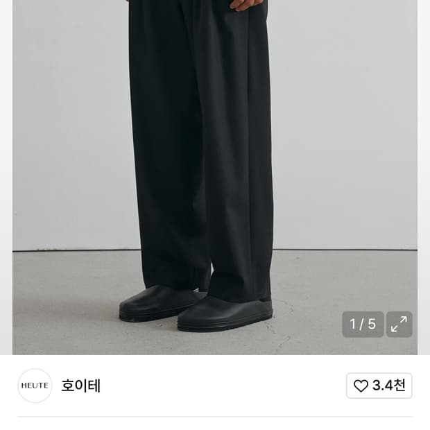 호이테 DOUBLE PLEATED WIDE PANTS M사이즈