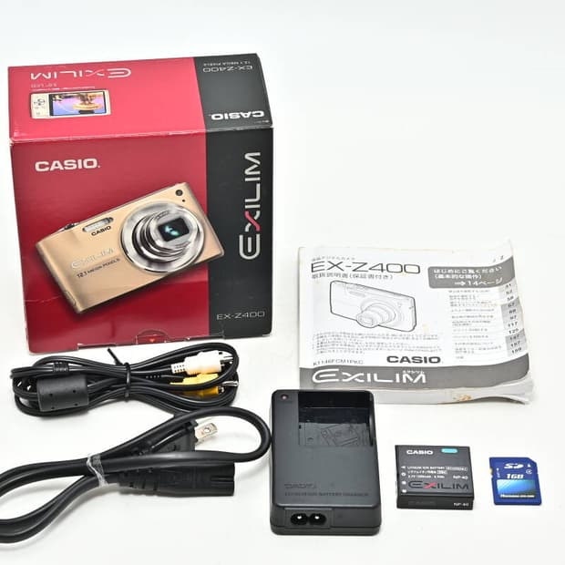 태연디카✨ 희소제품 카시오 ex z400 엑슬림 풀박스 