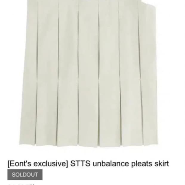 애옹쓰 stts 플리츠 스커트