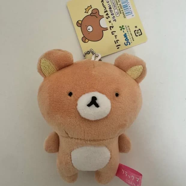 리락쿠마 사쿠마루 콜라보 인형 키링