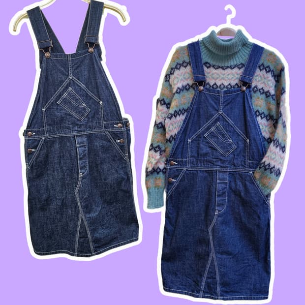 BeamsBoy 오버롤 청치마