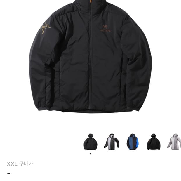 아크테릭스 빔즈 아톰 AR 후디(색상 블랙골드, 사이즈 XXL)