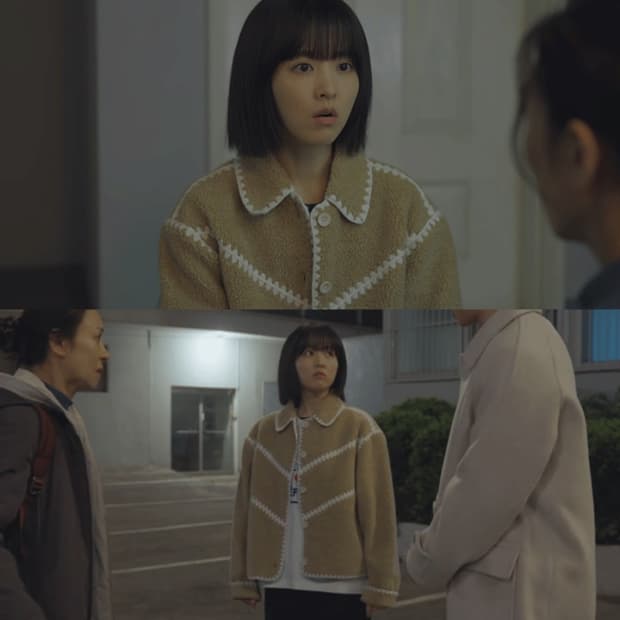 어그 쉘 자켓