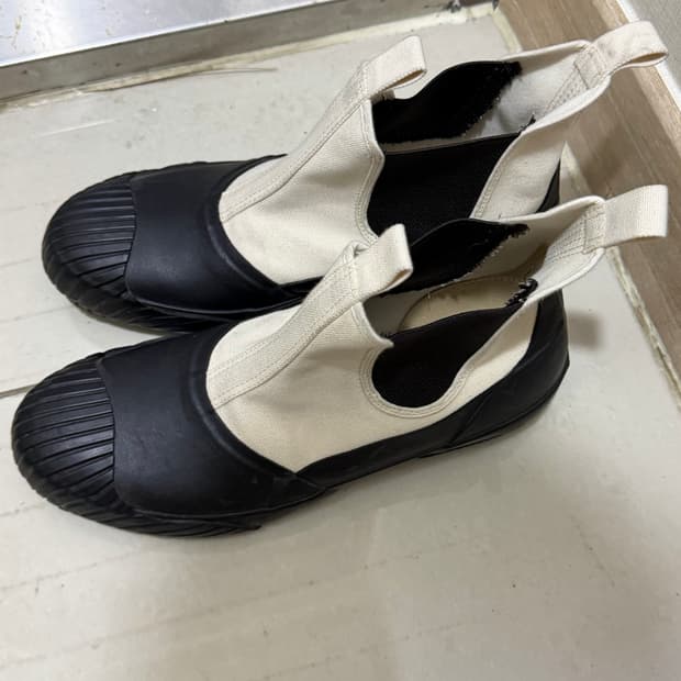 문스타 하이 스니커즈 270