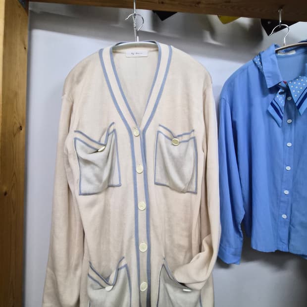 입체 빅포켓 롱 가디건