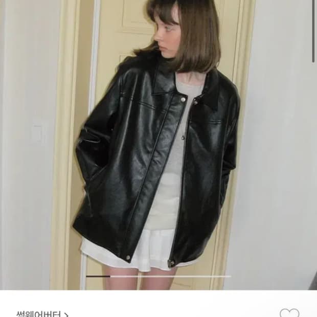 썸웨어버터 가죽자켓 하프라인 레더 자켓 