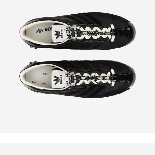 아디다스 x 송 포 더 뮤트 컨트리 OG 코어 블랙 크림 화이