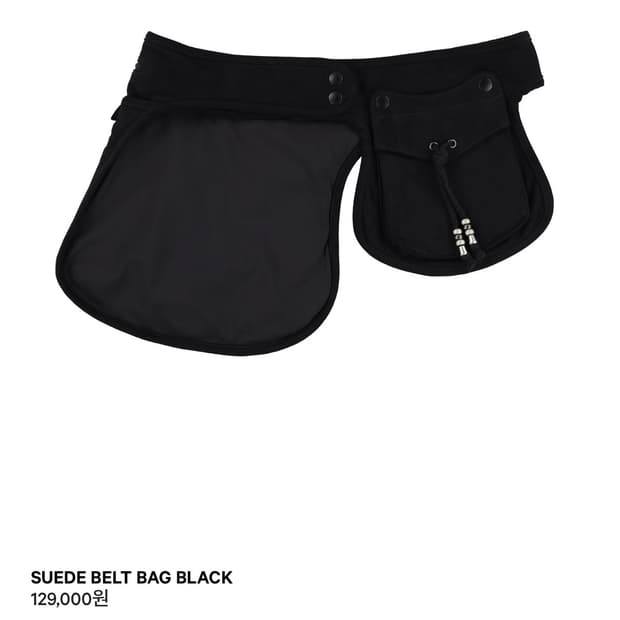 코이세이오 벨트백