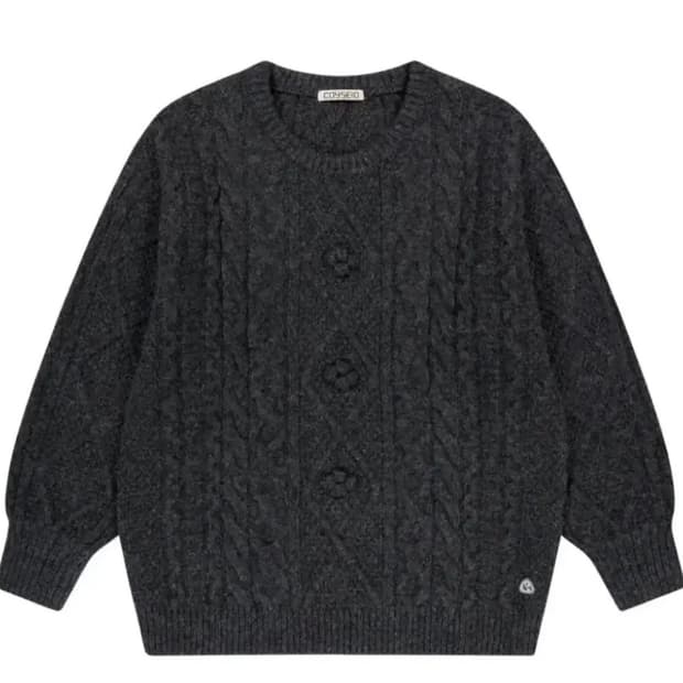 코이세이오 폼폼니트