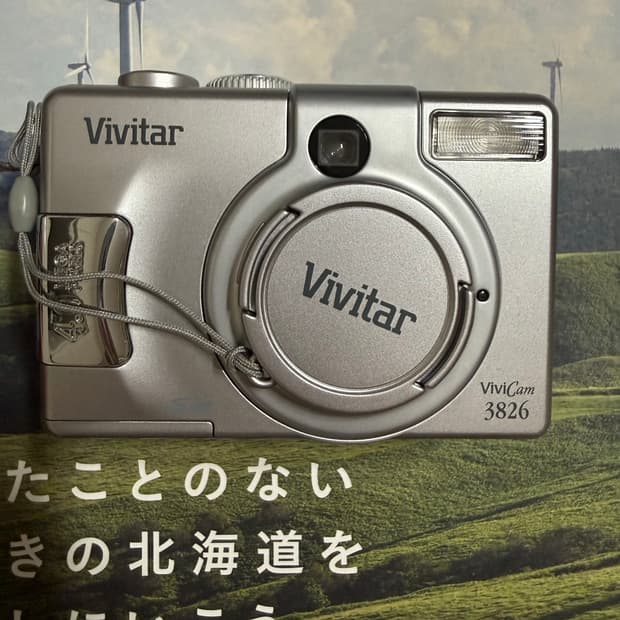 작례_ 비비타 Vivitar ViviCam 3826