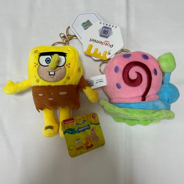 (새상품) 원시인 스폰지밥 핑핑이 인형키링 2개세트 일괄판매