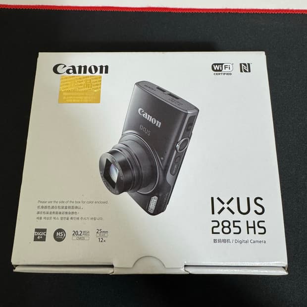 [미개봉 풀박스, 윈터 다카] 캐논 ixus 285HS