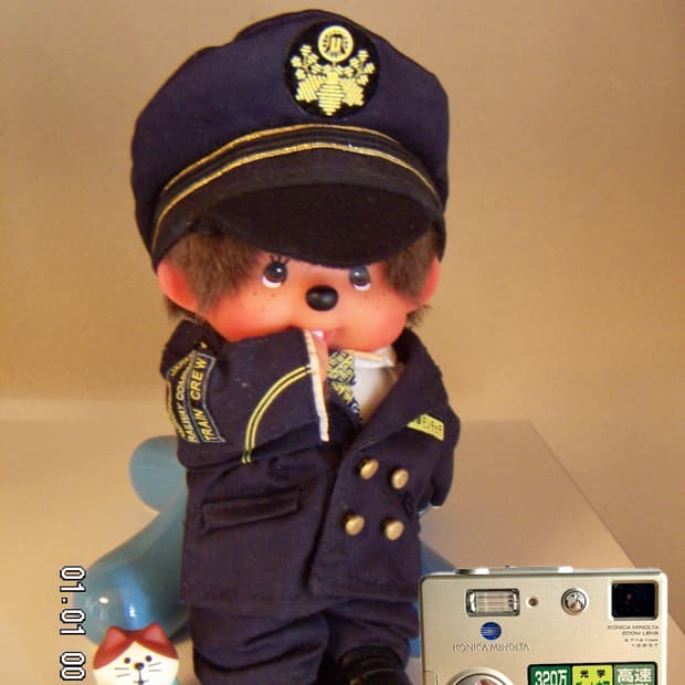 작례) Minolta 미놀타 디미지x31  DiMAGE X31 