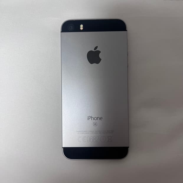 아이폰 se1 스페이스그레이