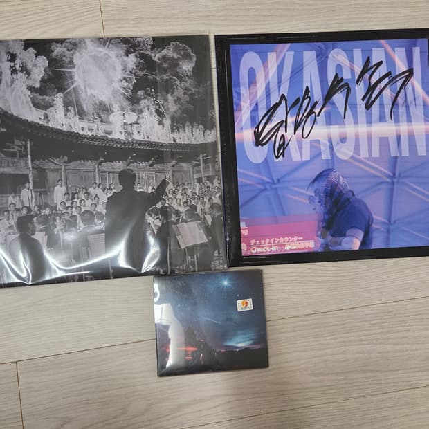 프리허키 탑승수속 보이후드 