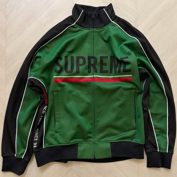 Supreme World Famous Jacquard tracktop