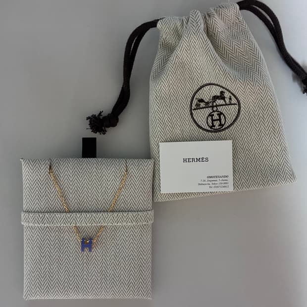 에르메스 미니 팝아슈 목걸이 골드릴라 당배