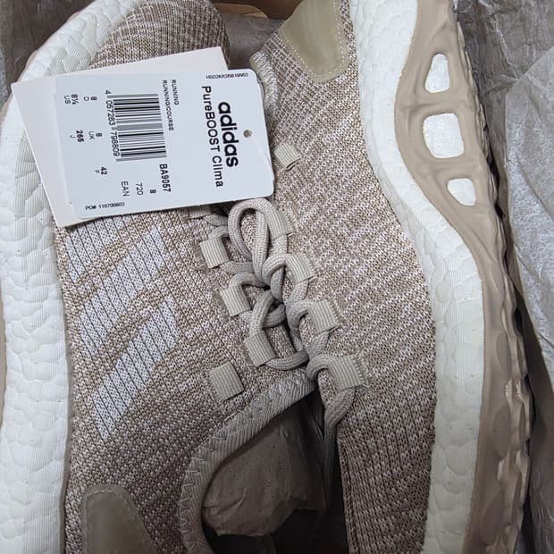 아디다스 퓨어부스트 베이지색상 265