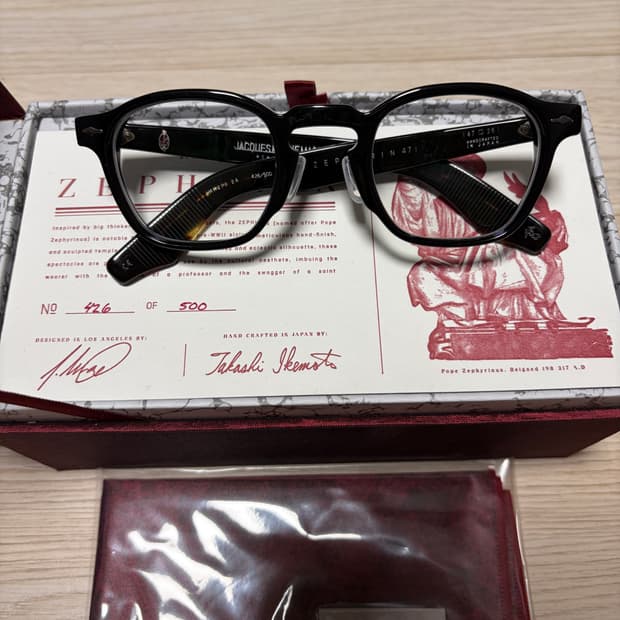 자크마리마지 제피린 느와르 47 (1회 실착)