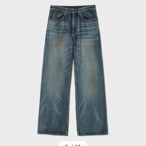 벨리에 트루 와이드 데님 카이하라 인디고 28