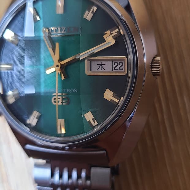 시티즌 코스모트론 