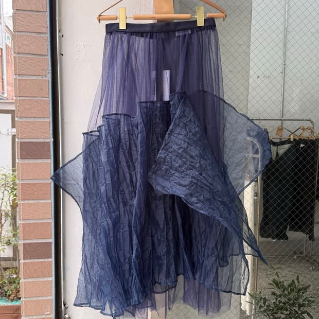Chika Kisada Tulle Layered Skirt