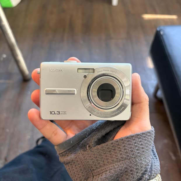 코닥 이지쉐어 mx1063 디지털카메라