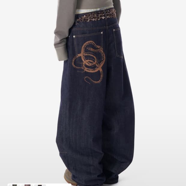 Snake Printed Denim Pants (Dark Blue)