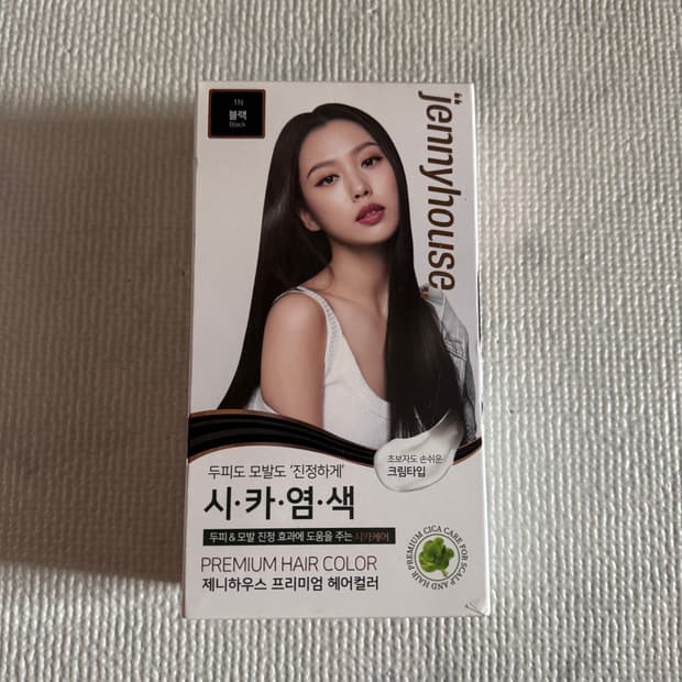 제니하우스 프리미엄 헤어염색약 블랙