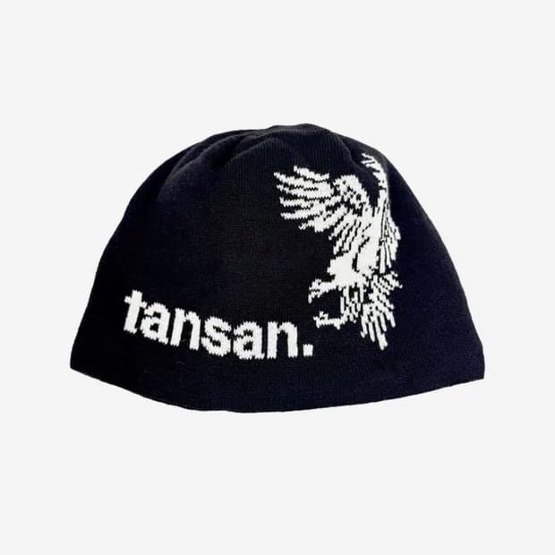 탄산마그네슘 자카드 비니 