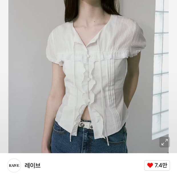 레이브 반팔 화이트 블라우스