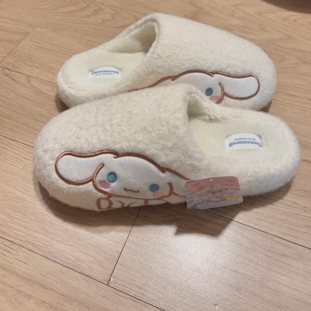 산리오 시나모롤 룸 슬리퍼 양모 뽀글이 실내화