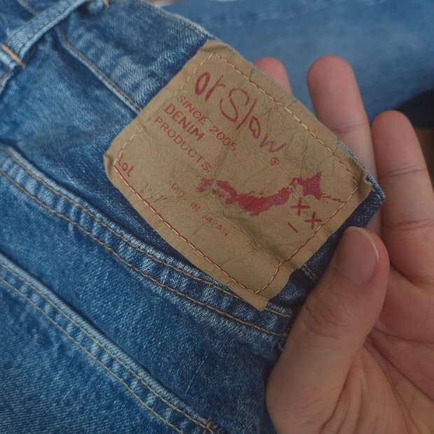 오어슬로우 연청