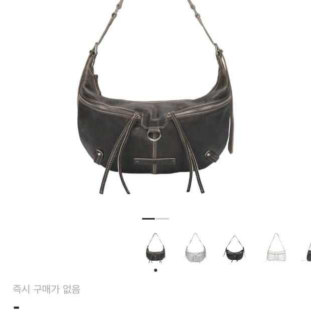 [OS] 마뗑킴 지퍼 레더 라운드백 브라운