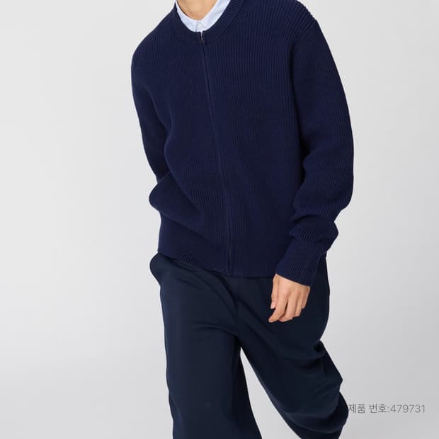 유니클로C 25fw 크루넥 풀집 가디건 니트집업 M