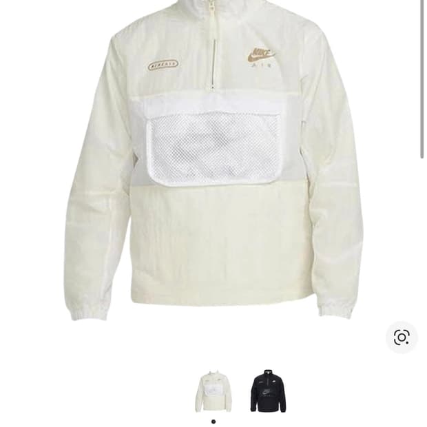 나이키 에어 우븐 라인드 바람막이 코코넛 밀크 [L]
