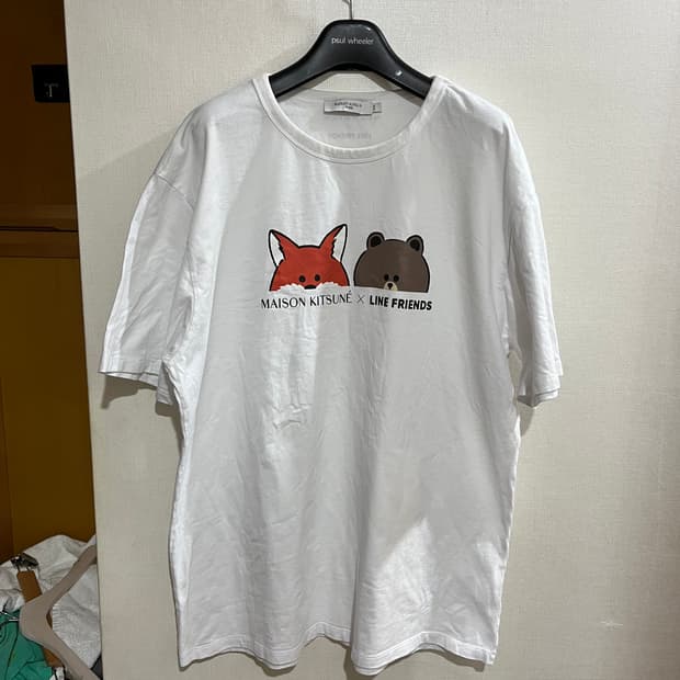 (XXL) 메종키츠네 X 라인프렌즈 콜라보 반팔 티셔츠 화이트