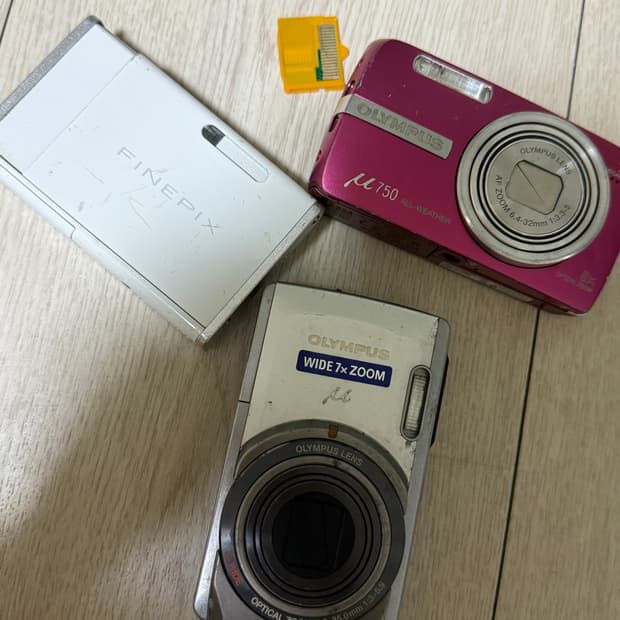 디지털카메라 디카 카메라 올림푸스 파인픽스 뮤 정리